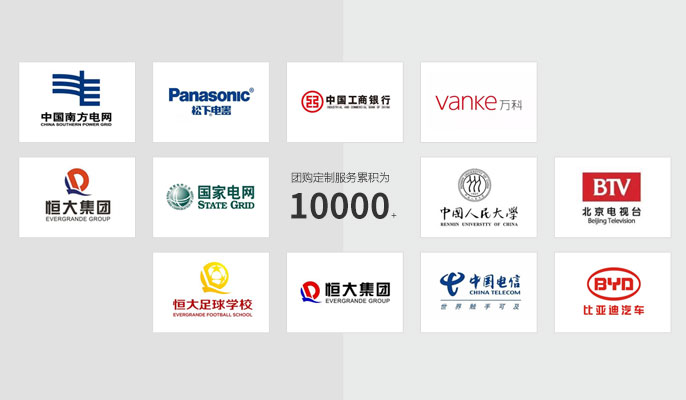 國(guó)內(nèi)機(jī)構(gòu)、院校、大型企業(yè)優(yōu)選團(tuán)購(gòu)平臺(tái)